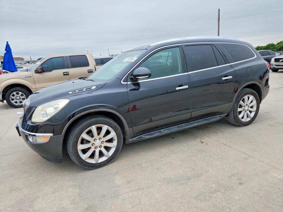 2012 Buick Enclave მანქანა იყიდება აუქციონზე, vin: 5GAKRDED2CJ351073, აუქციონის ნომერი: 51700266