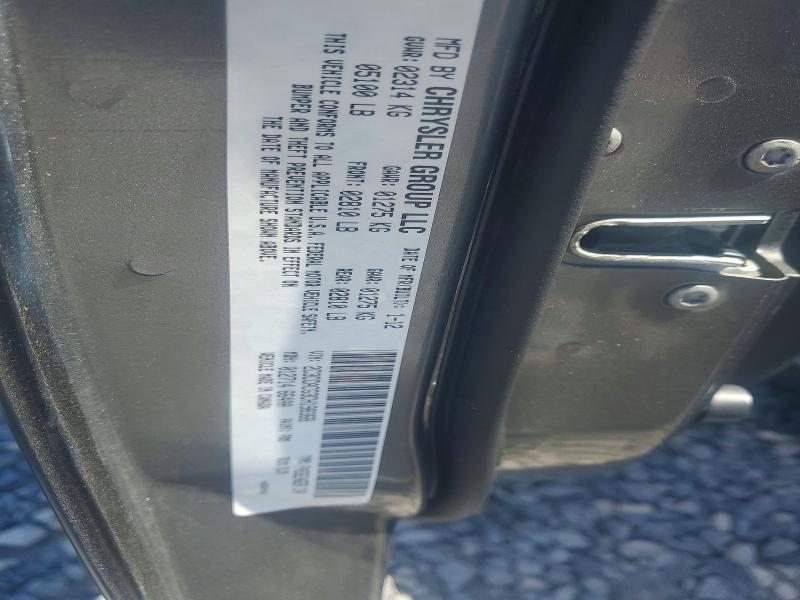 2012 Chrysler 300 მანქანა იყიდება აუქციონზე, vin: 2C3CCACG3CH198368, აუქციონის ნომერი: 49115136