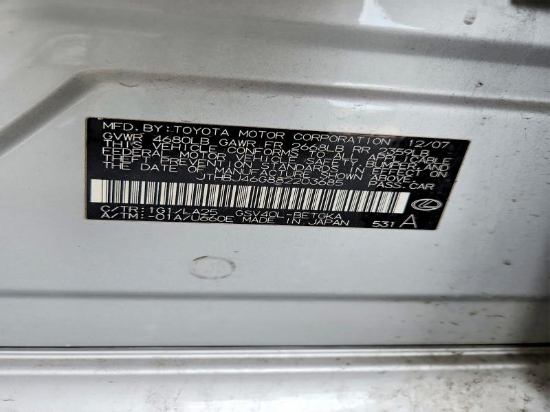 2008 Lexus Es მანქანა იყიდება აუქციონზე, vin: JTHBJ46G882203685, აუქციონის ნომერი: 50669626