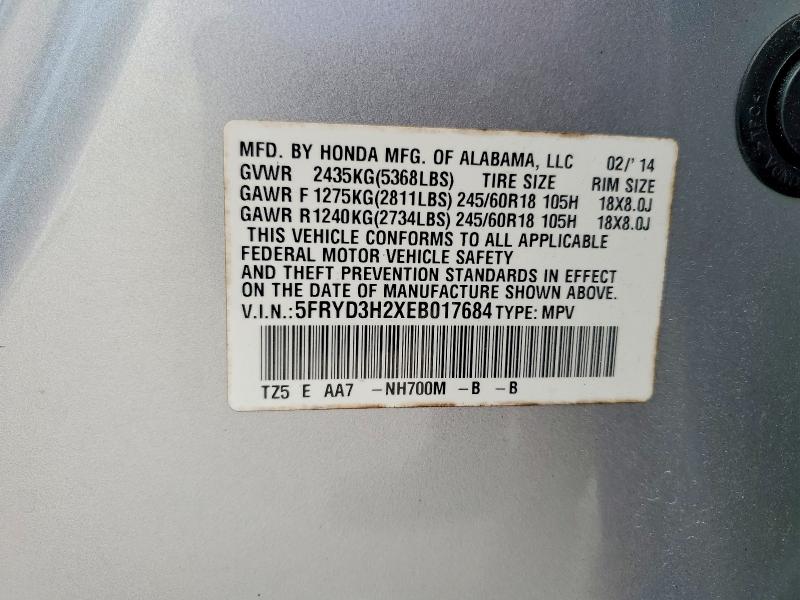 2014 Acura Mdx მანქანა იყიდება აუქციონზე, vin: 5FRYD3H2XEB017684, აუქციონის ნომერი: 51296566