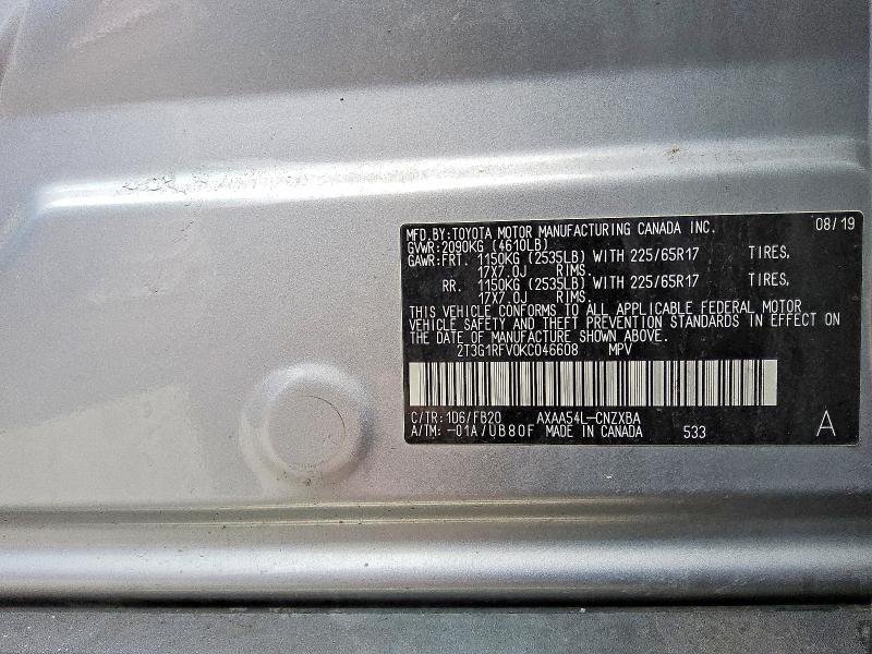 2019 Toyota Rav4 მანქანა იყიდება აუქციონზე, vin: 2T3G1RFV0KC046608, აუქციონის ნომერი: 41672406