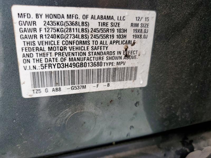 2016 Acura Mdx მანქანა იყიდება აუქციონზე, vin: 5FRYD3H49GB013680, აუქციონის ნომერი: 51532816