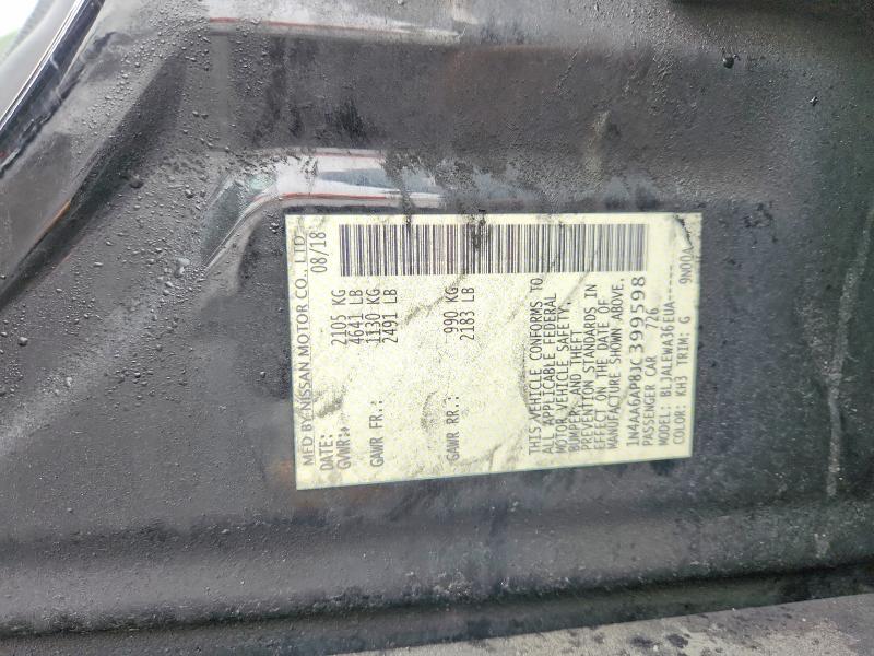 48352616 :رقم المزاد ، 1N4AA6AP8JC399598 vin ، 2018 Nissan Maxima مزاد بيع