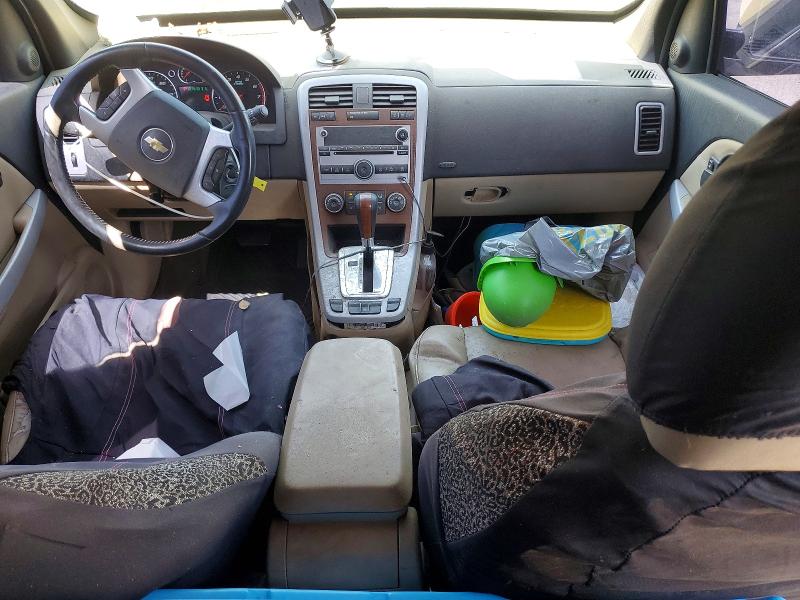 Продаж на аукціоні авто 2008 Chevrolet Equinox, vin: 2CNDL43F086002829, номер лоту: 50684946