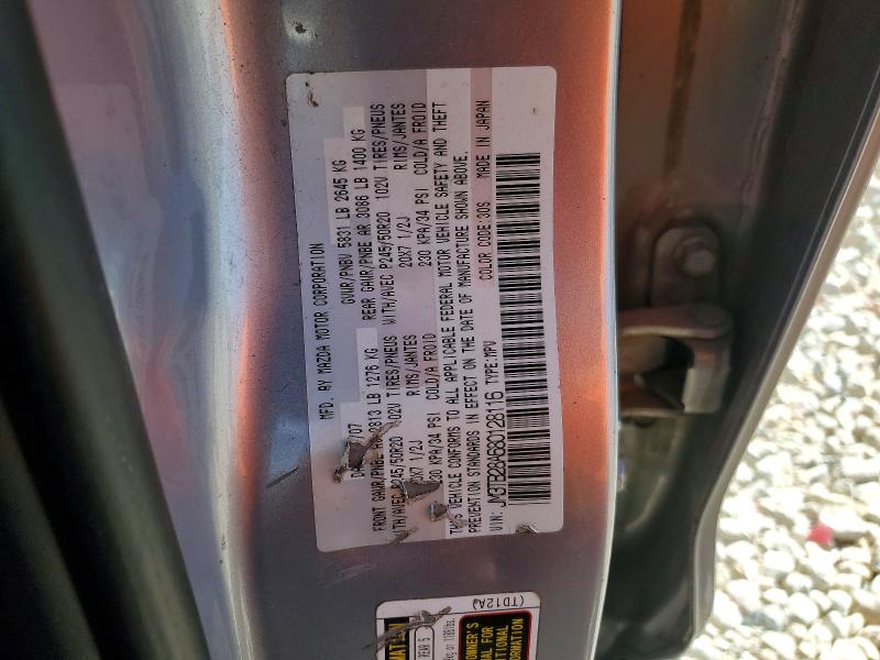 Продажа на аукционе авто 2008 Mazda Cx-9, vin: JM3TB28A680128116, номер лота: 48473986