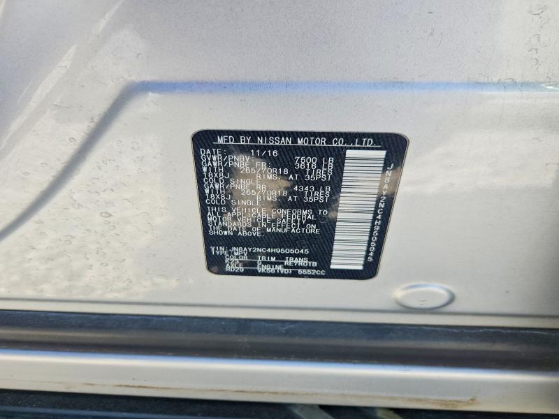 48986146 :رقم المزاد ، JN8AY2NC4H9505045 vin ، 2017 Nissan Armada مزاد بيع