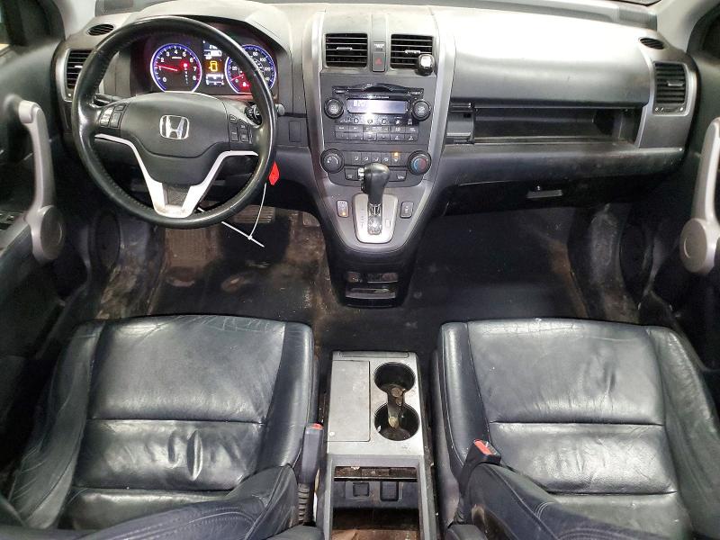 2007 Honda Cr-v მანქანა იყიდება აუქციონზე, vin: JHLRE48777C105275, აუქციონის ნომერი: 49559446