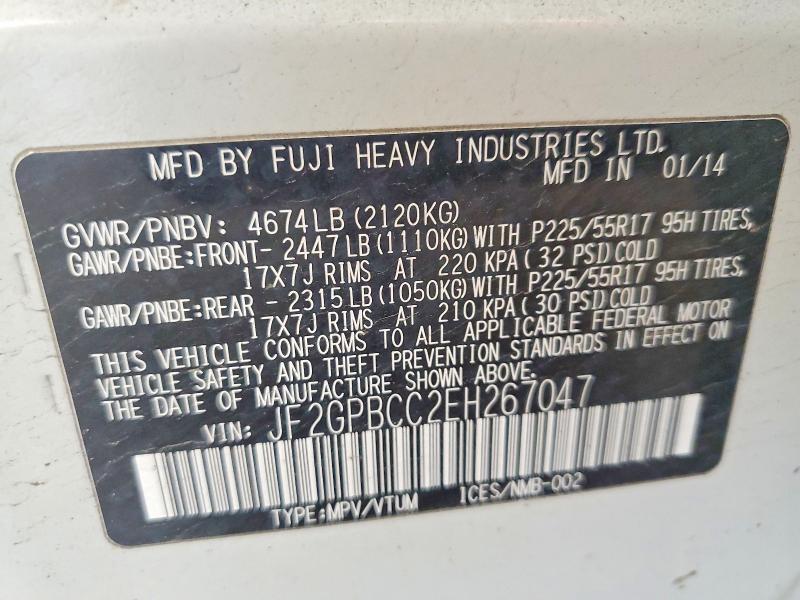 2014 Subaru Xv Crosstrek მანქანა იყიდება აუქციონზე, vin: JF2GPBCC2EH267047, აუქციონის ნომერი: 49641786