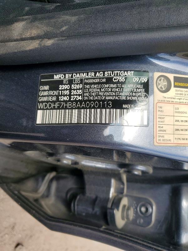 Продаж на аукціоні авто 2010 Mercedes-benz E, vin: WDDHF7HB8AA090113, номер лоту: 51304786