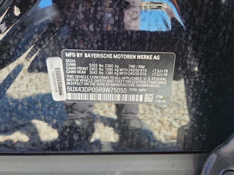 2024 Bmw X3 მანქანა იყიდება აუქციონზე, vin: 5UX43DP05R9W75050, აუქციონის ნომერი: 49557306