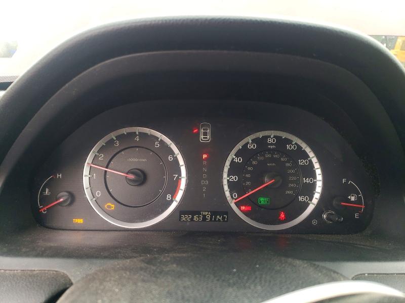 2011 Honda Accord მანქანა იყიდება აუქციონზე, vin: 1HGCP2F89BA080463, აუქციონის ნომერი: 51239636