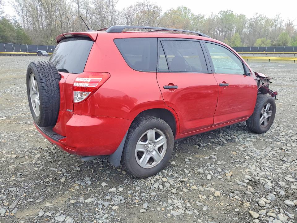 Продаж на аукціоні авто 2009 Toyota Rav4, vin: JTMBF33V09D013045, номер лоту: 48688656
