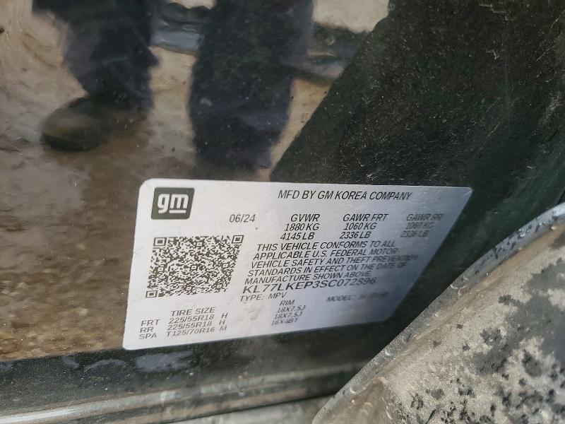 Продаж на аукціоні авто 2025 Chevrolet Trax, vin: KL77LKEP3SC072896, номер лоту: 50519636