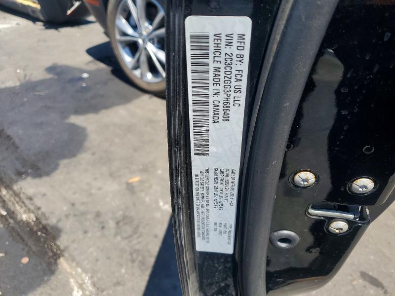 2023 Dodge Challenger მანქანა იყიდება აუქციონზე, vin: 2C3CDZGG3PH686408, აუქციონის ნომერი: 50310426