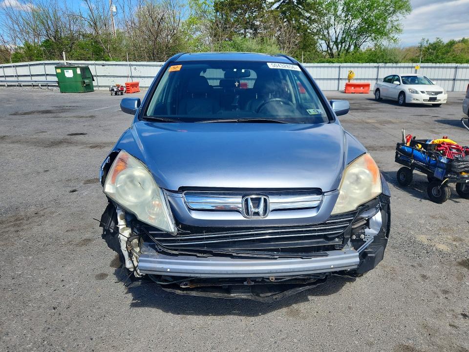 2007 Honda Cr-v მანქანა იყიდება აუქციონზე, vin: JHLRE48797C104953, აუქციონის ნომერი: 50432856
