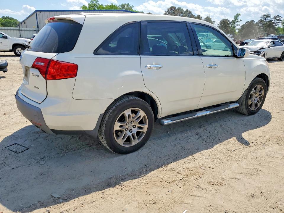 Продаж на аукціоні авто 2007 Acura Mdx, vin: 2HNYD282X7H525527, номер лоту: 50875616