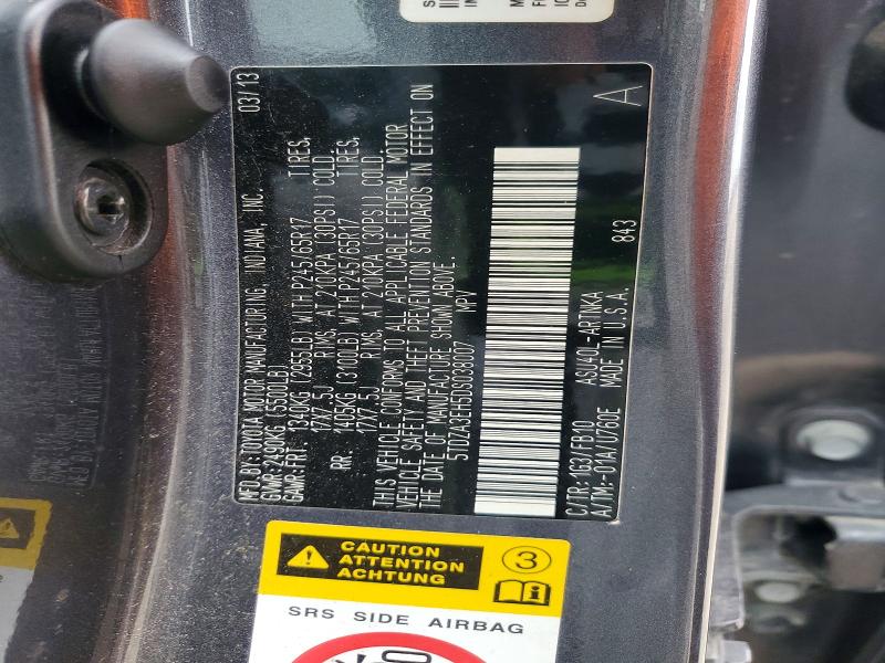Продаж на аукціоні авто 2013 Toyota Highlander, vin: 5TDZA3EH5DS038007, номер лоту: 51170876