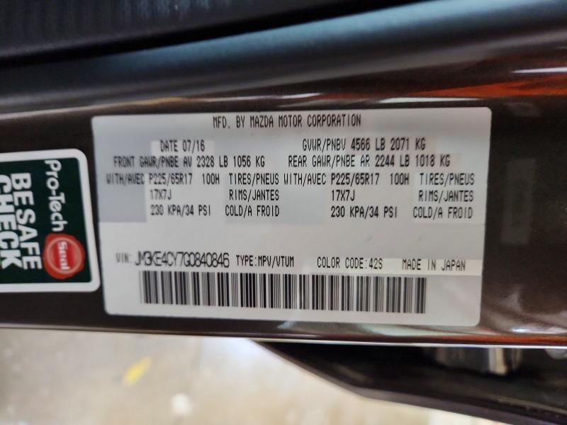 Продажа на аукционе авто 2016 Mazda Cx-5, vin: JM3KE4CY7G0840846, номер лота: 49565546