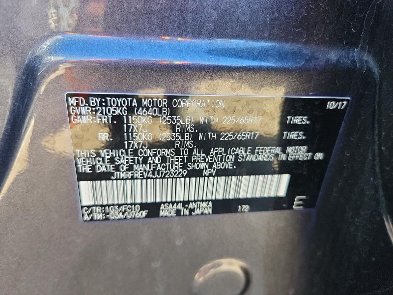 2018 Toyota Rav4 მანქანა იყიდება აუქციონზე, vin: JTMRFREV4JJ723229, აუქციონის ნომერი: 51435046