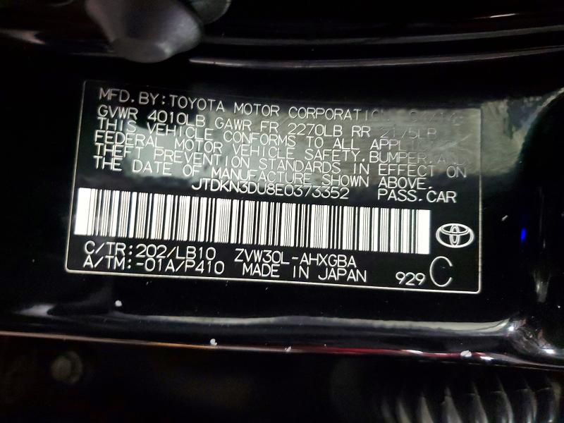 2014 Toyota Prius მანქანა იყიდება აუქციონზე, vin: JTDKN3DU8E0373352, აუქციონის ნომერი: 51365266