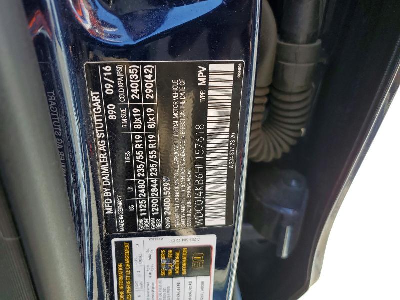 Продаж на аукціоні авто 2017 Mercedes-benz Glc Coupe, vin: WDC0J4KB6HF157618, номер лоту: 49148906