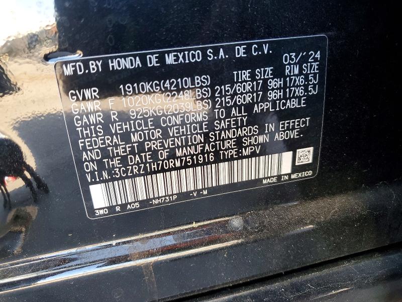 2024 Honda Hr-v მანქანა იყიდება აუქციონზე, vin: 3CZRZ1H70RM751916, აუქციონის ნომერი: 50284406