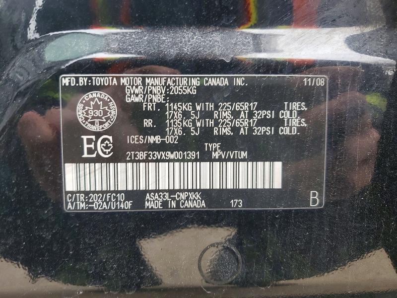 2009 Toyota Rav4 მანქანა იყიდება აუქციონზე, vin: 2T3BF33VX9W001391, აუქციონის ნომერი: 51082606