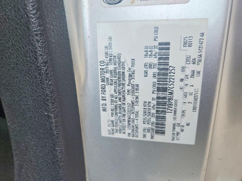 51406946 :رقم المزاد ، 1ZVBP8EM7C5221257 vin ، 2012 Ford Mustang مزاد بيع