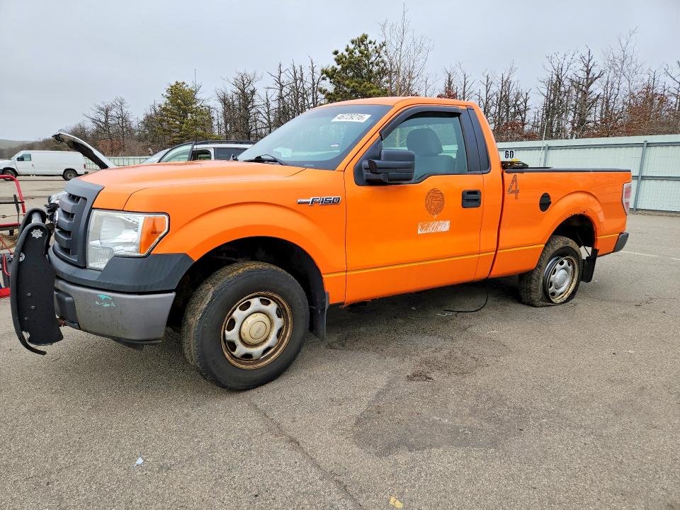 Продажа на аукционе авто 2012 Ford F150, vin: 1FTMF1CM4CKD16627, номер лота: 46729216