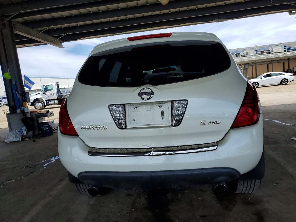 Auction sale of the 2007 Niss Murano, vin: JN8AZ08W07W609362, lot number: 49639686
