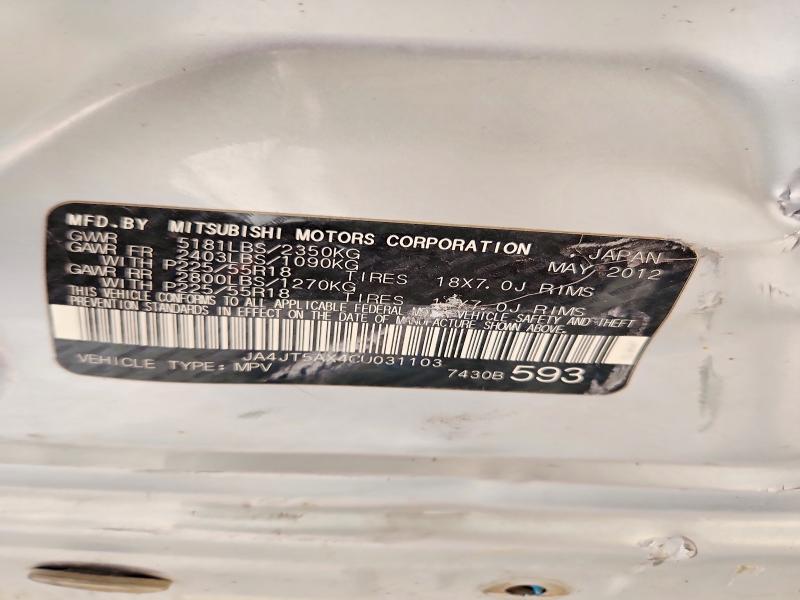 2012 Mitsubishi Outlander მანქანა იყიდება აუქციონზე, vin: JA4JT5AX4CU031103, აუქციონის ნომერი: 48294776
