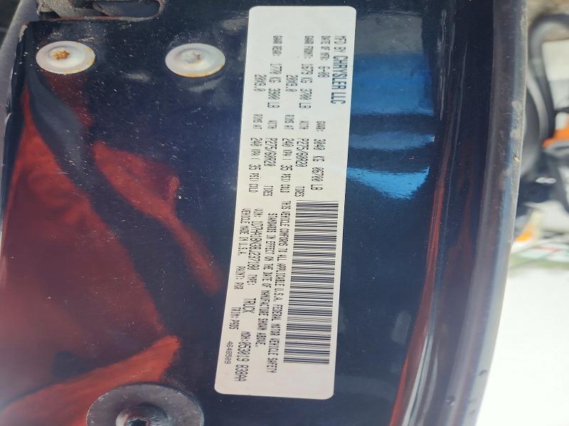 Продаж на аукціоні авто 2008 Dodge Ram 1500, vin: 1D7HA18N38J237180, номер лоту: 46775646