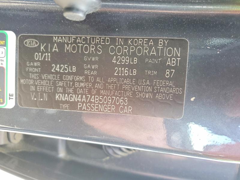 Продажа на аукционе авто 2011 Kia Optima, vin: KNAGN4A74B5097063, номер лота: 49401666