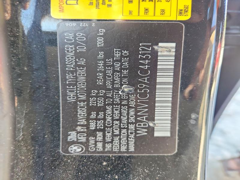 2010 Bmw 528 მანქანა იყიდება აუქციონზე, vin: WBANV1C59AC443121, აუქციონის ნომერი: 50309846