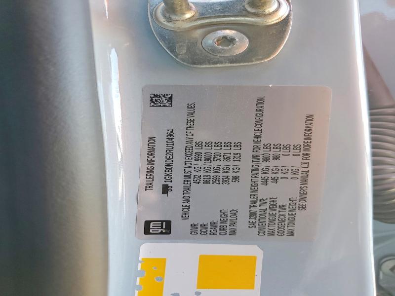 48532246 :رقم المزاد ، 1GKB0NDE2RU104964 vin ، 2024 Gmc Hummer Suv مزاد بيع