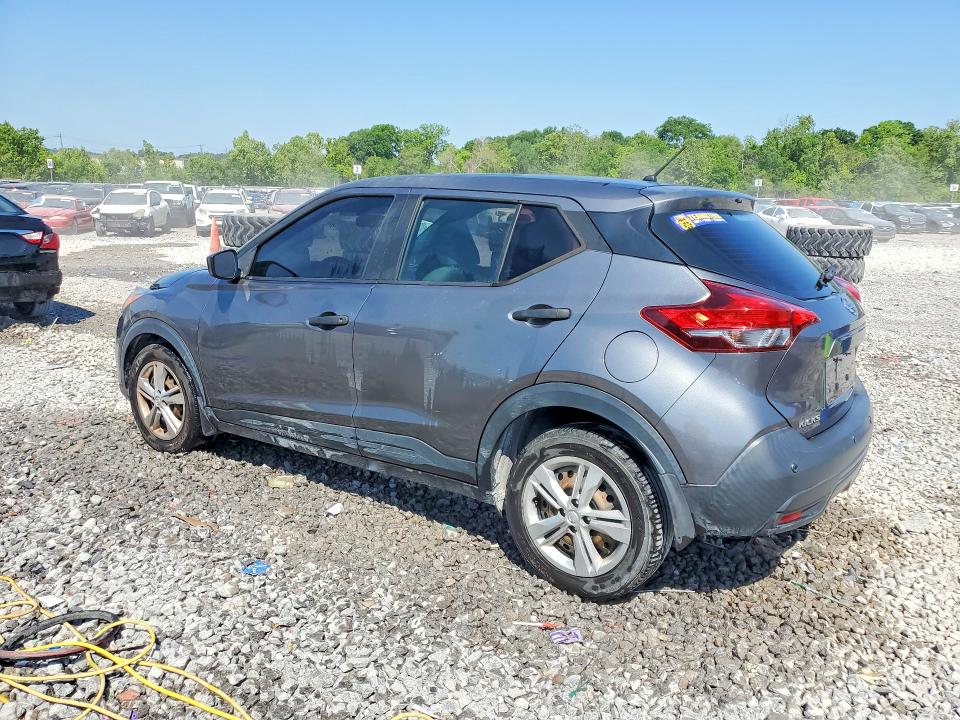 Продажа на аукционе авто 2020 Nissan Kicks, vin: 3N1CP5BV4LL544137, номер лота: 50795836