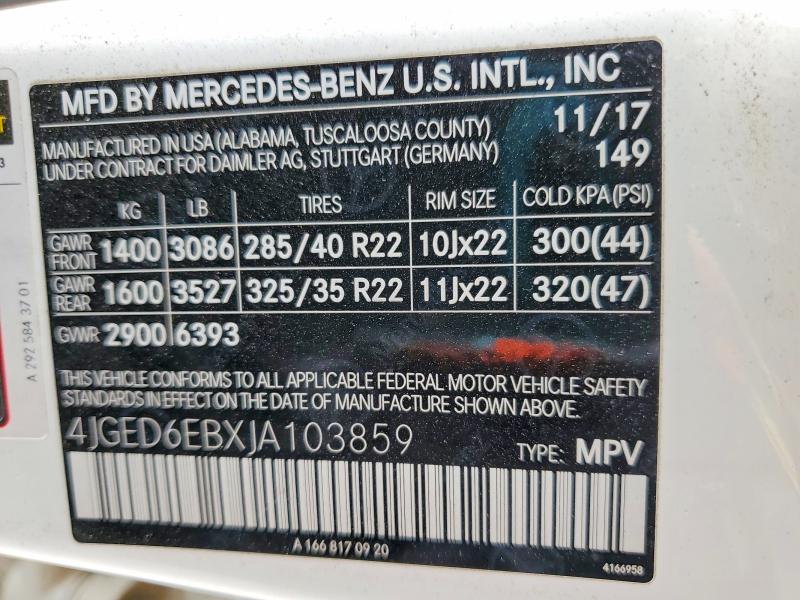 Продажа на аукционе авто 2018 Mercedes-benz Gle Coupe, vin: 4JGED6EBXJA103859, номер лота: 51157146