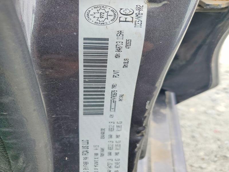 50305926 :رقم المزاد ، 1C3CCCCG6FN703679 vin ، 2015 Chrysler 200 مزاد بيع