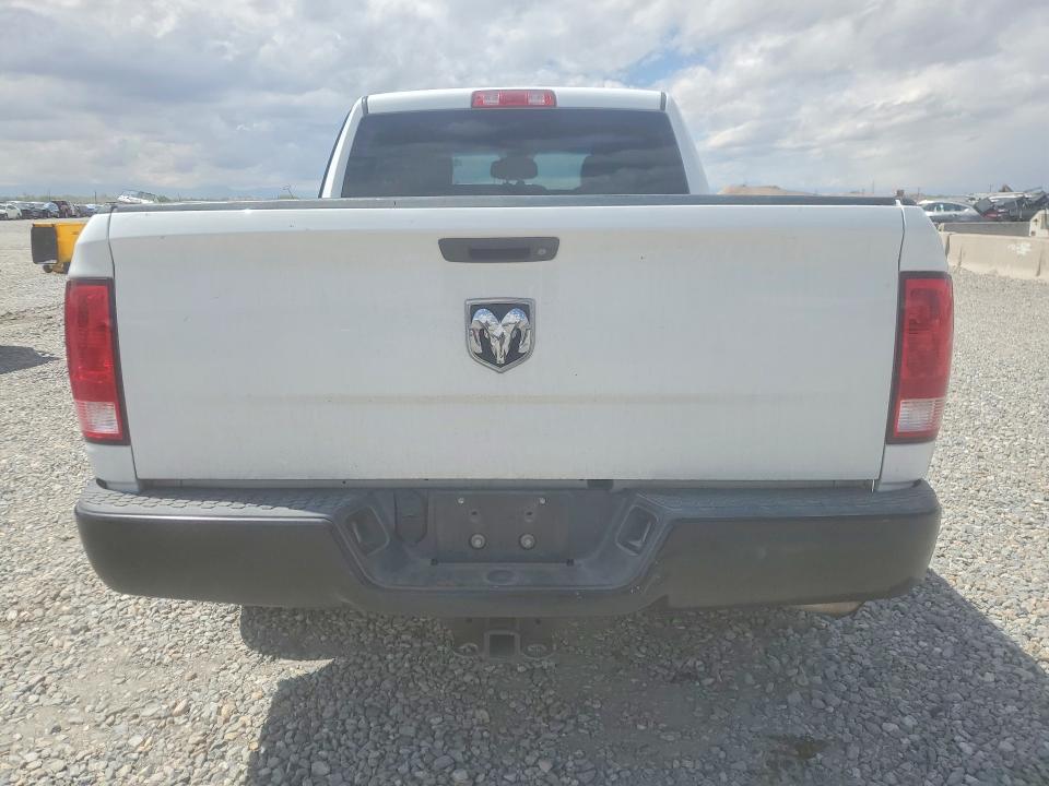 2016 Ram 1500 მანქანა იყიდება აუქციონზე, vin: 1C6RR6FG9GS376643, აუქციონის ნომერი: 51707406