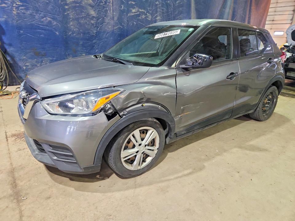 Продажа на аукционе авто 2020 Nissan Kicks, vin: 3N1CP5BV4LL507492, номер лота: 50079696