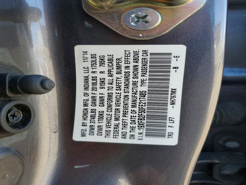 Продажа на аукционе авто 2015 Honda Civic, vin: 19XFB2F50FE217485, номер лота: 50637316