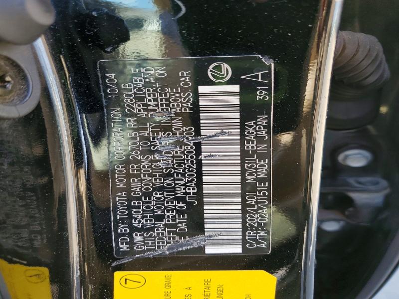 2005 Lexus Es მანქანა იყიდება აუქციონზე, vin: JTHBA30G255084903, აუქციონის ნომერი: 51122686