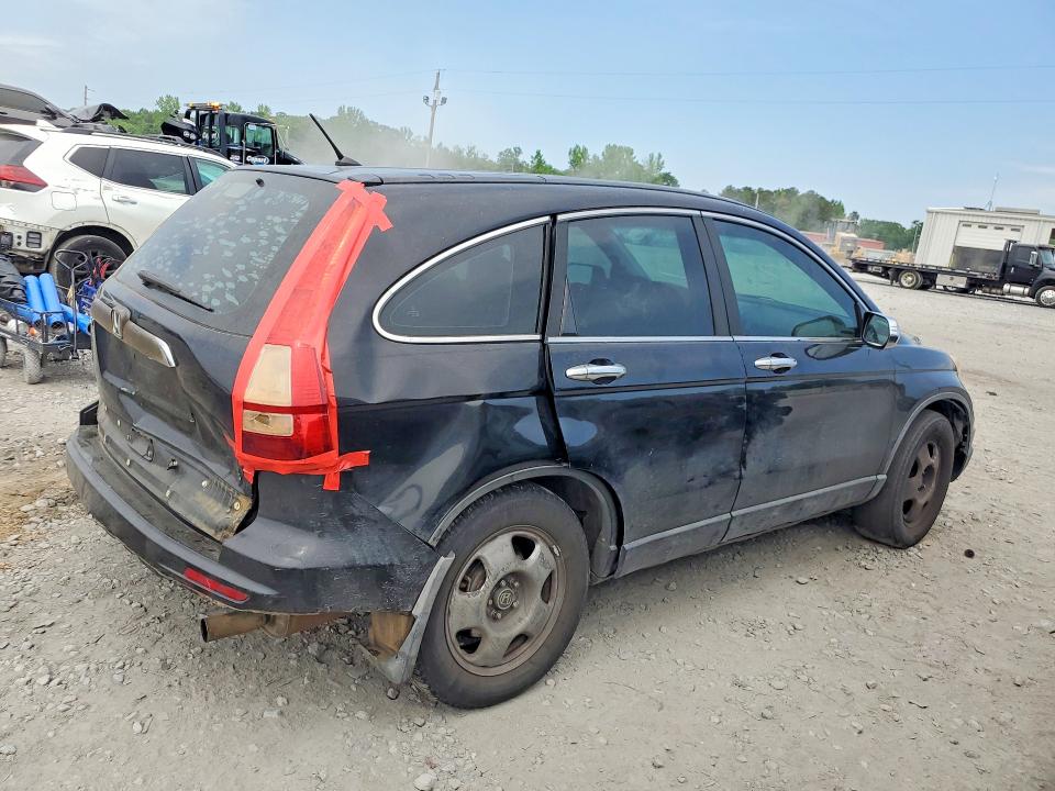 Продажа на аукционе авто 2011 Honda Cr-v, vin: 5J6RE3H36BL044007, номер лота: 50590436