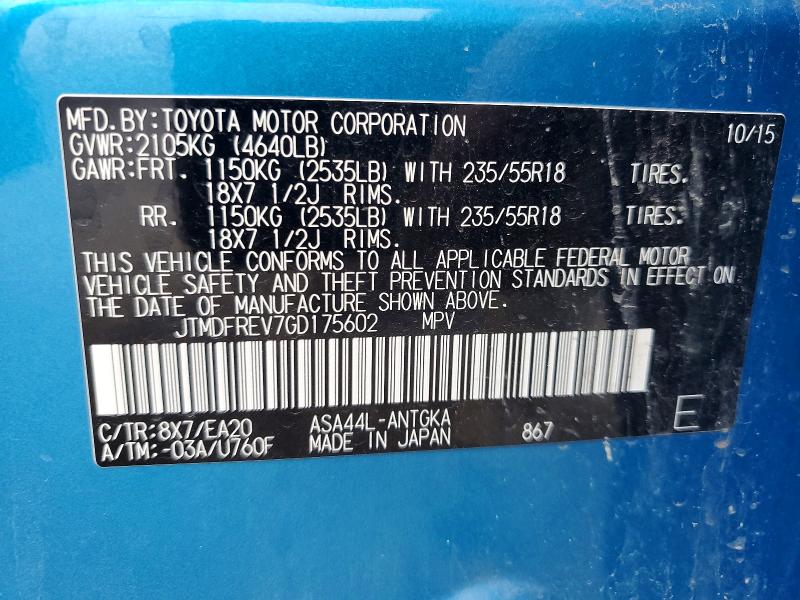 Продаж на аукціоні авто 2016 Toyota Rav4, vin: JTMDFREV7GD175602, номер лоту: 51346046