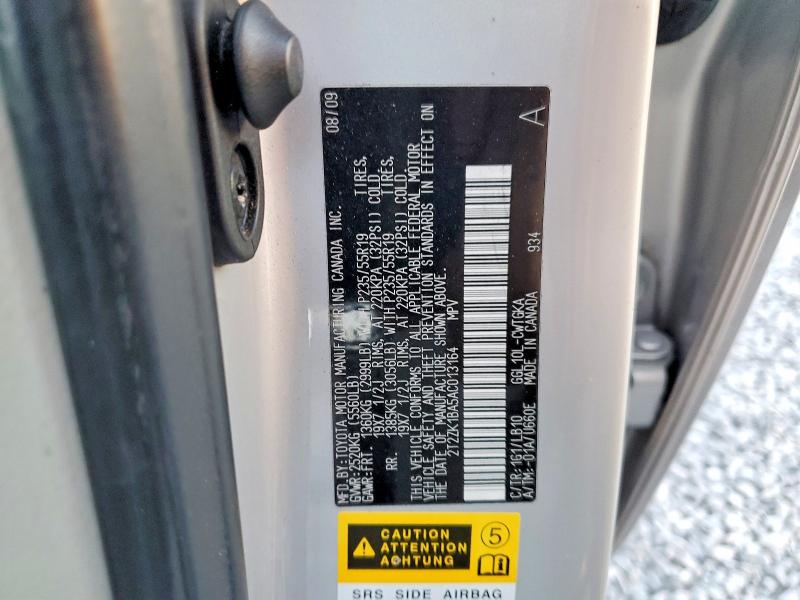 2010 Lexus Rx მანქანა იყიდება აუქციონზე, vin: 2T2ZK1BA5AC013164, აუქციონის ნომერი: 50702526