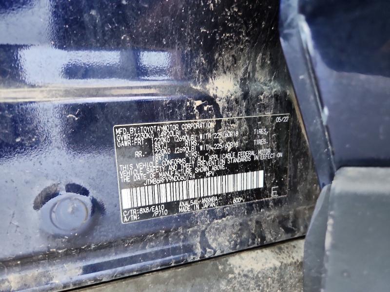 50855716 :رقم المزاد ، JTMB6RFV9ND060194 vin ، 2022 Toyota Rav4 مزاد بيع