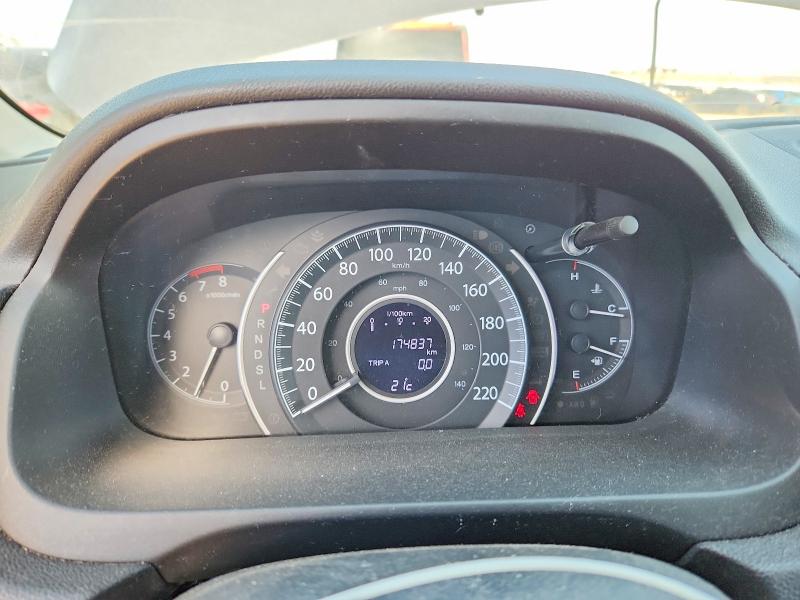 Aukcja sprzedaży 2016 Honda Cr-v, vin: 2HKRM4H55GH121848, numer aukcji: 48545996