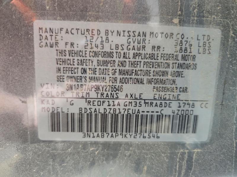 2019 Nissan Sentra მანქანა იყიდება აუქციონზე, vin: 3N1AB7AP9KY276546, აუქციონის ნომერი: 51702556