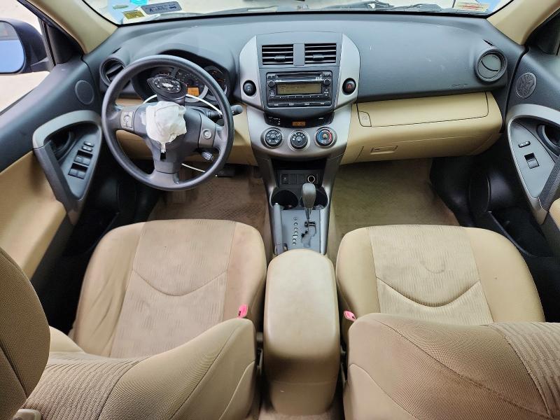 Продажа на аукционе авто 2012 Toyota Rav4, vin: JTMBF4DV9CD044354, номер лота: 51750456