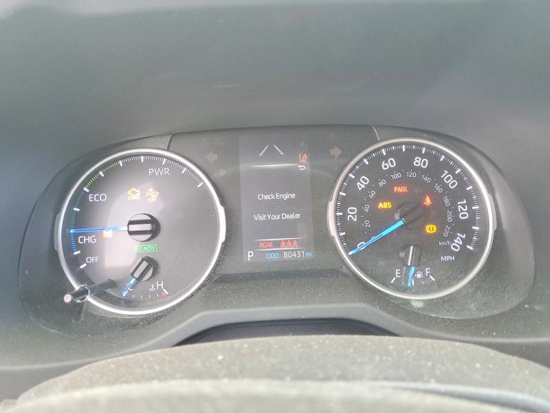 Продажа на аукционе авто 2019 Toyota Rav4 Hybrid, vin: JTMRWRFV6KD006152, номер лота: 50041736